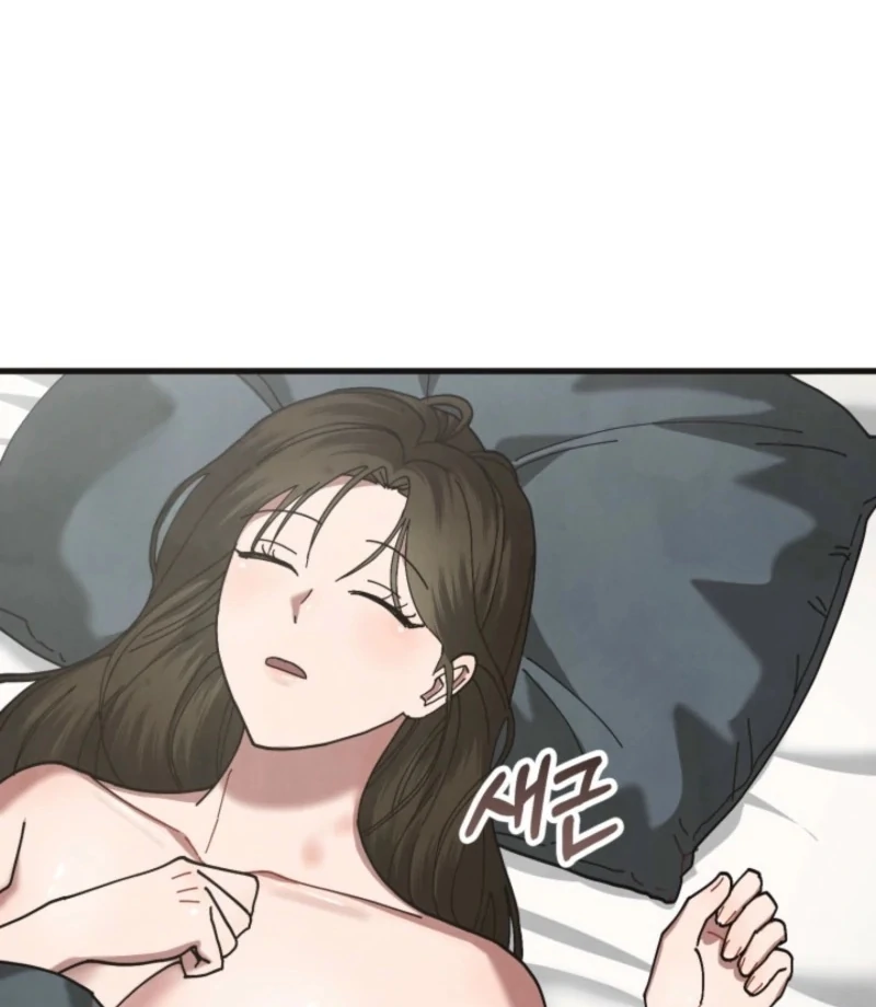 Just by Touching Chapter 16 - Page 3