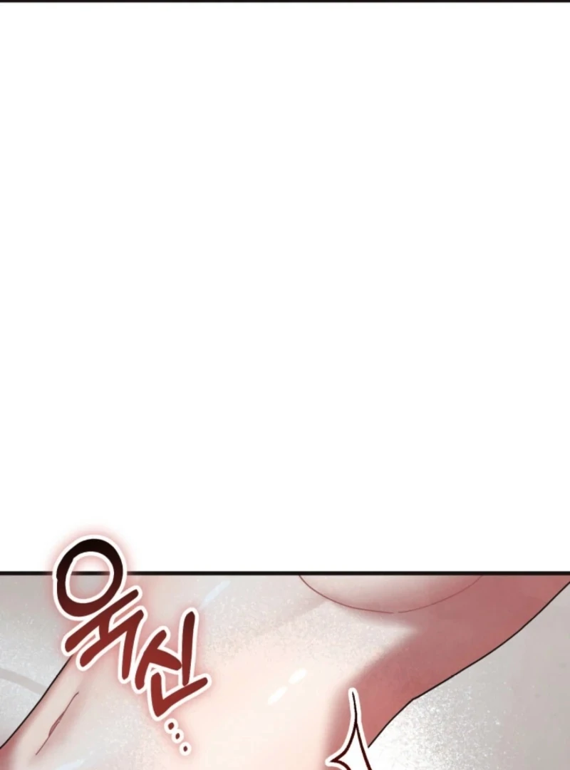 Just by Touching Chapter 16 - Page 27