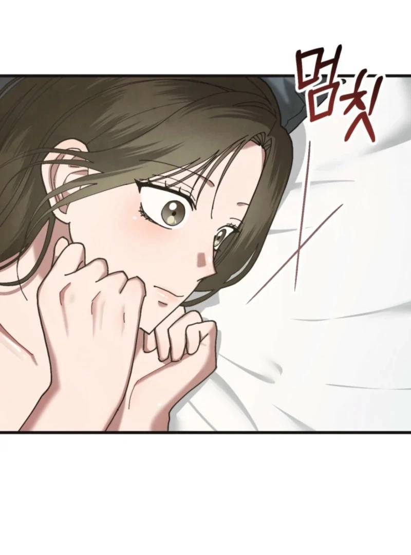 Just by Touching Chapter 16 - Page 35