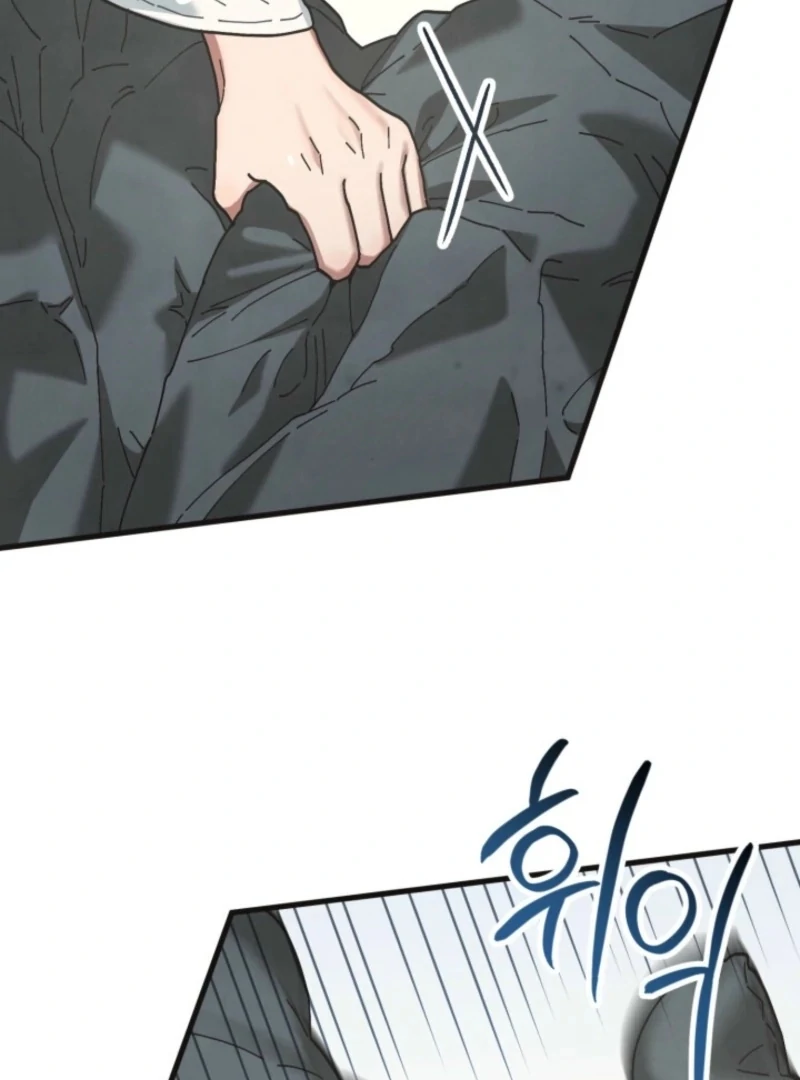 Just by Touching Chapter 16 - Page 45