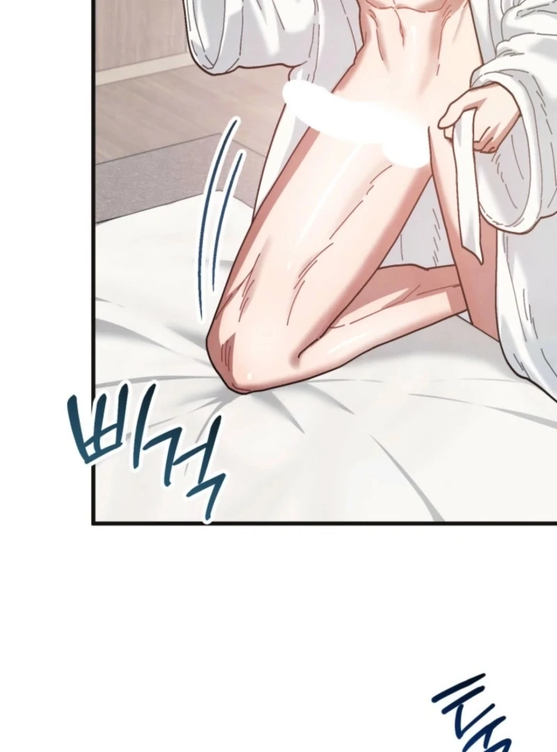 Just by Touching Chapter 16 - Page 53