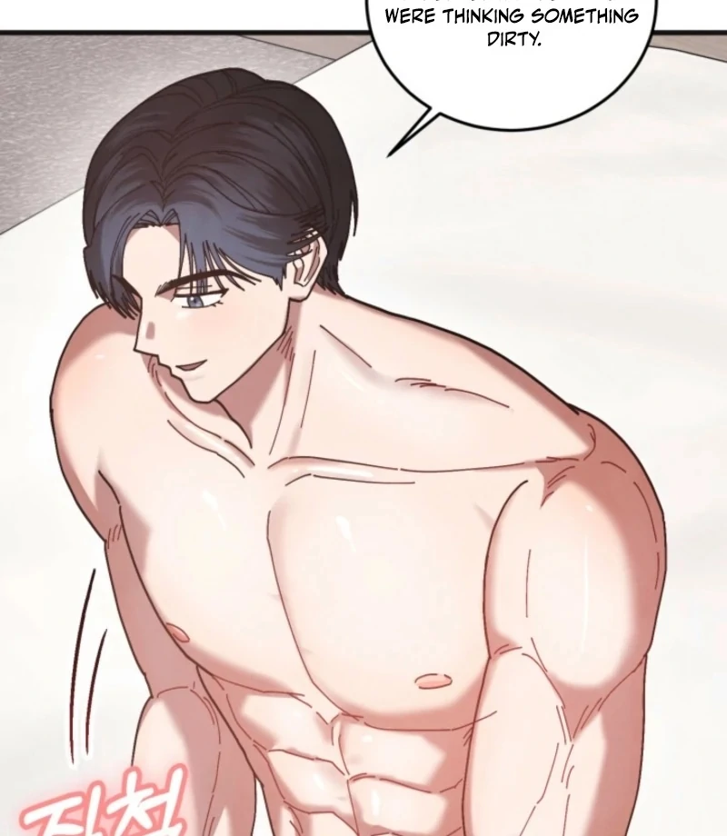 Just by Touching Chapter 16 - Page 64
