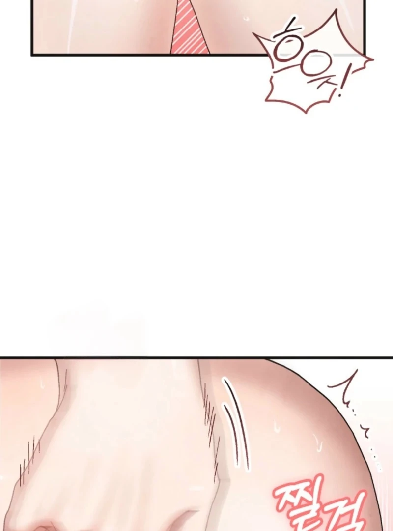 Just by Touching Chapter 16 - Page 70