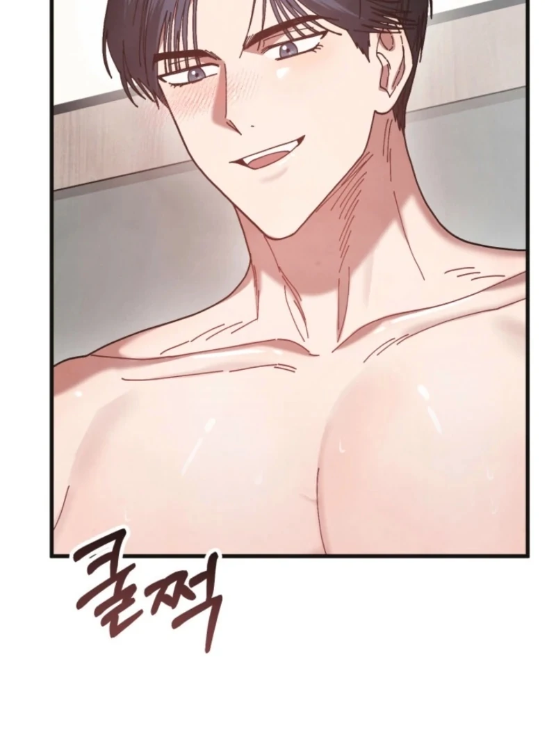 Just by Touching Chapter 16 - Page 74