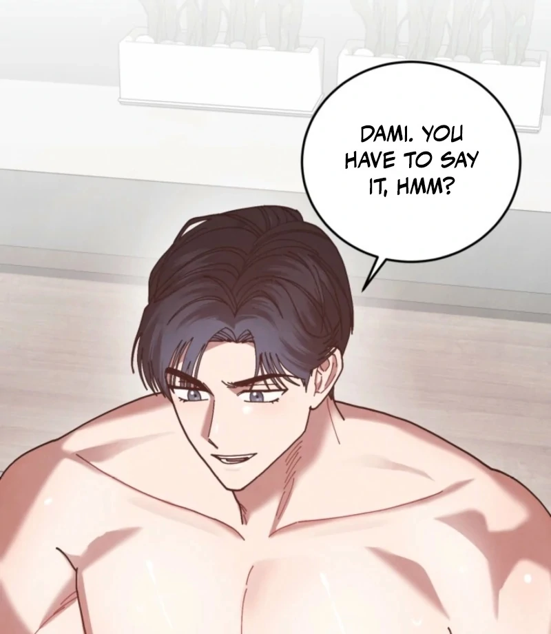 Just by Touching Chapter 16 - Page 82