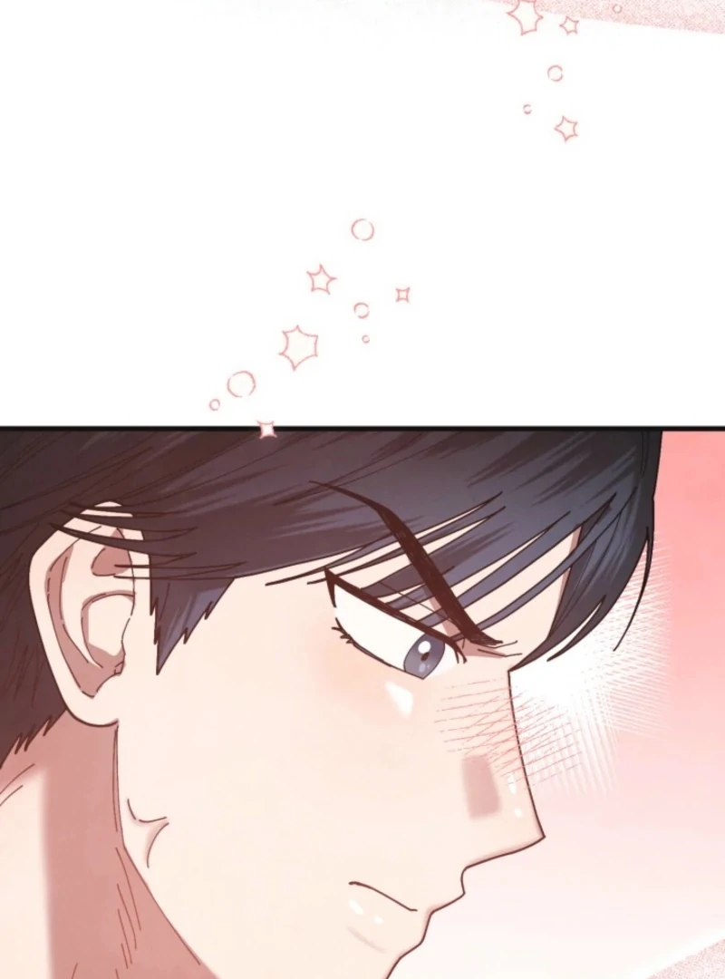Just by Touching Chapter 16 - Page 88