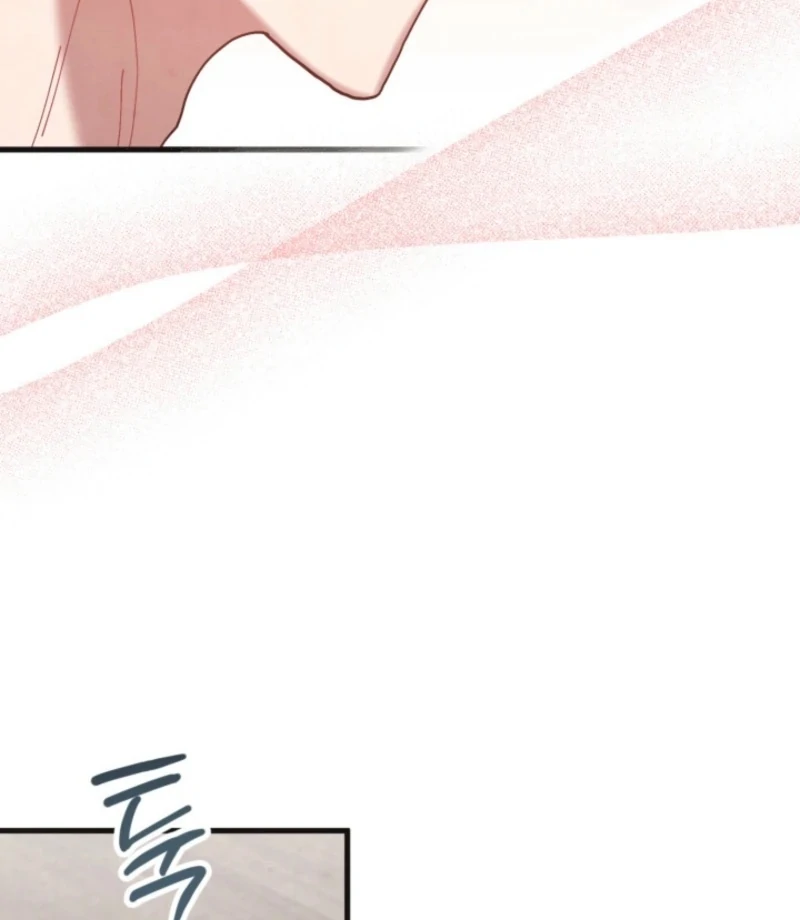Just by Touching Chapter 16 - Page 89