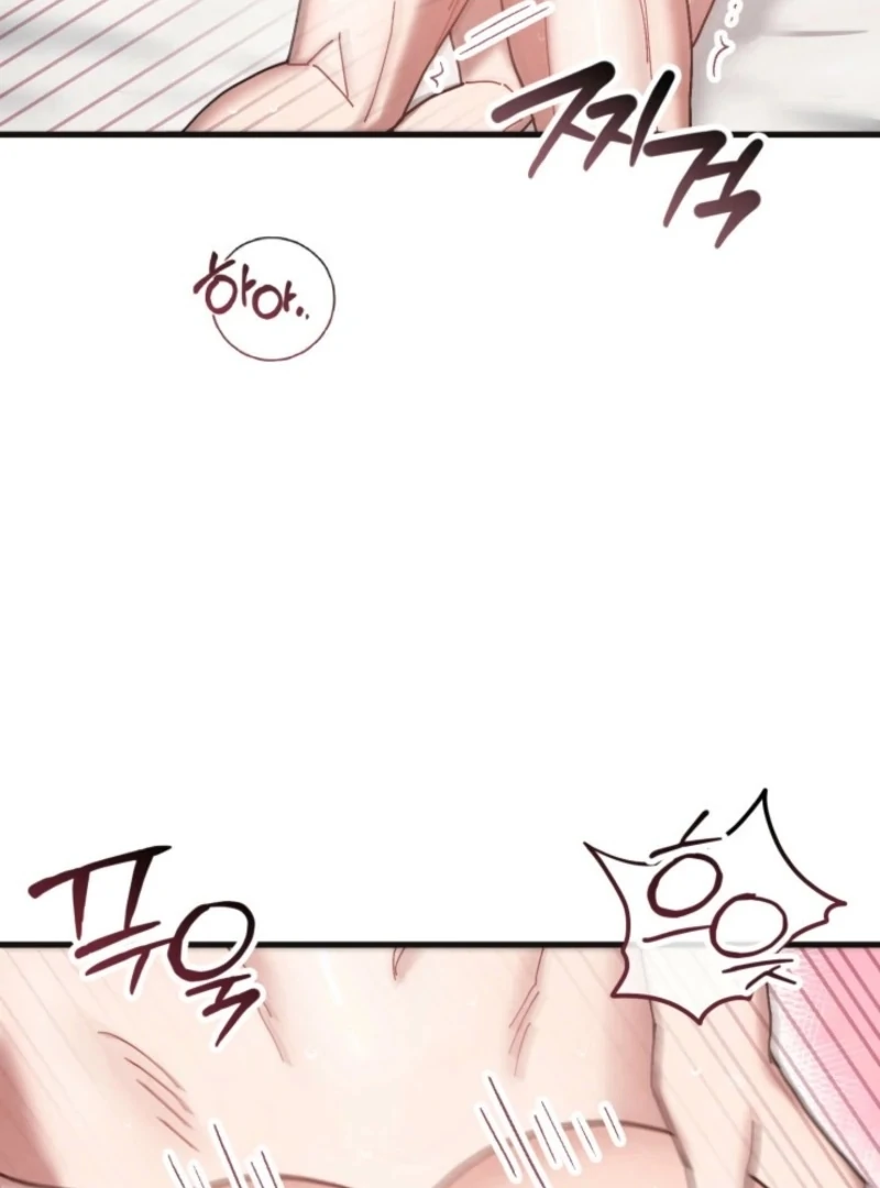 Just by Touching Chapter 16 - Page 93