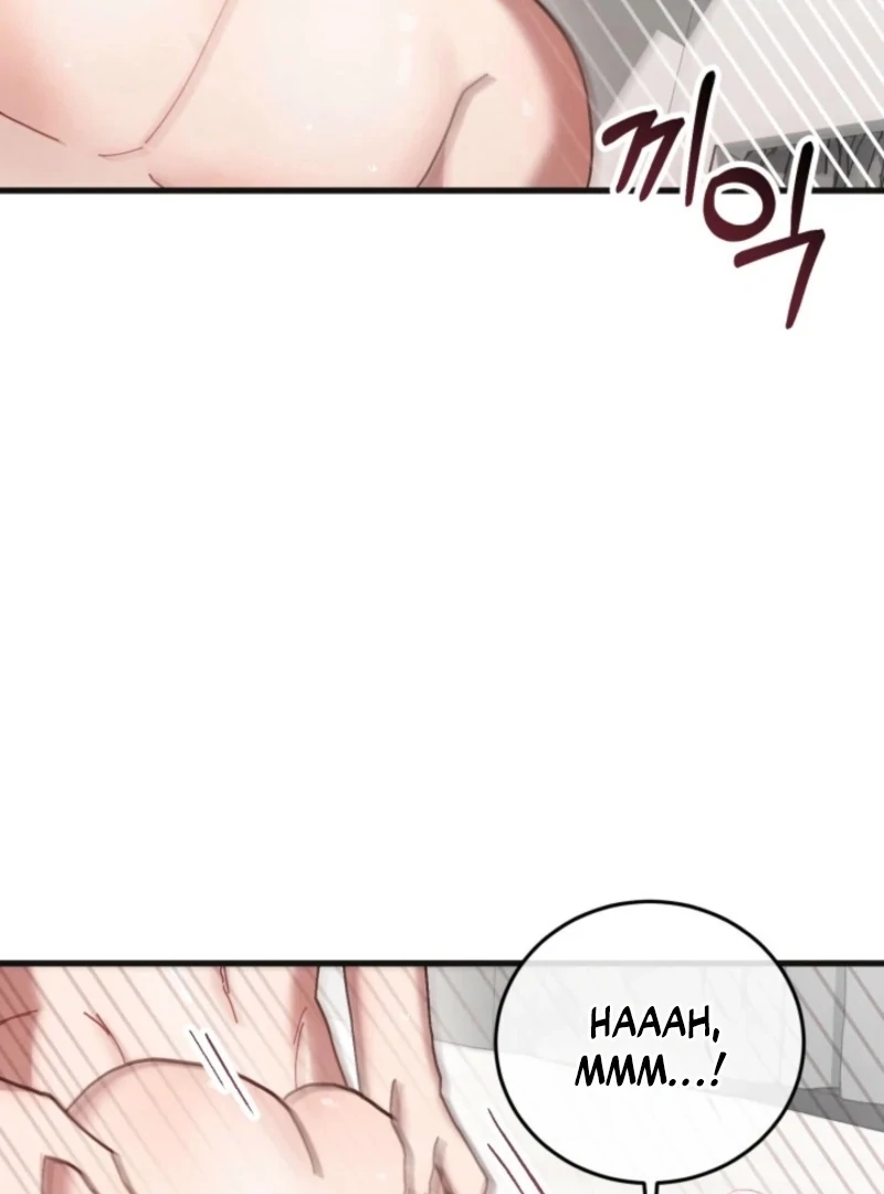 Just by Touching Chapter 16 - Page 96