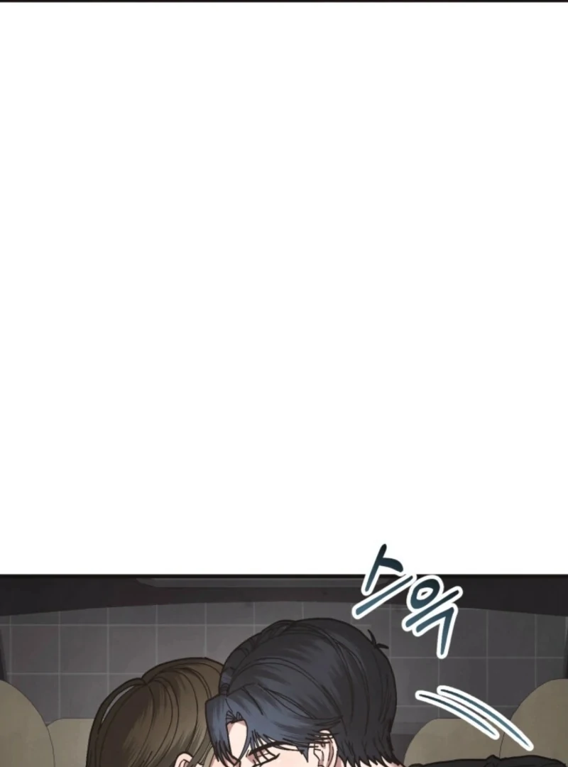 Just by Touching Chapter 17 - Page 105