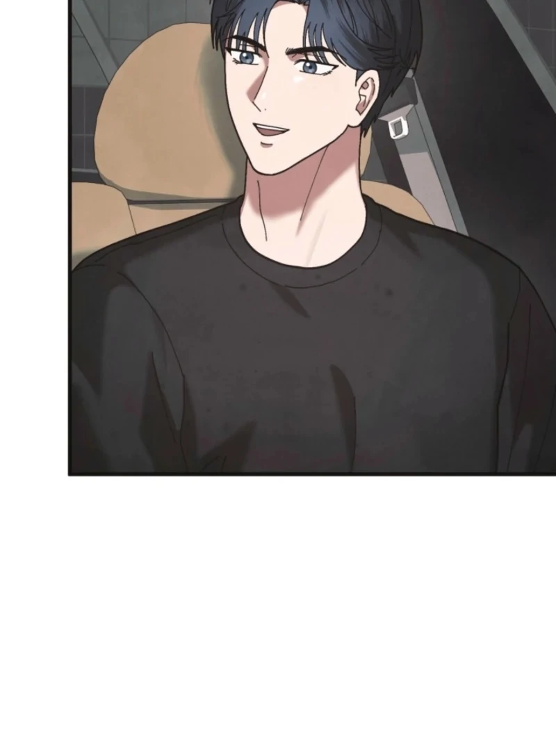 Just by Touching Chapter 17 - Page 110