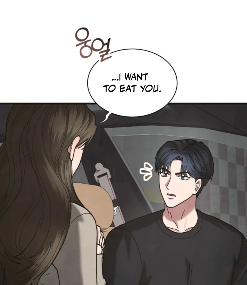 Just by Touching Chapter 17 - Page 111