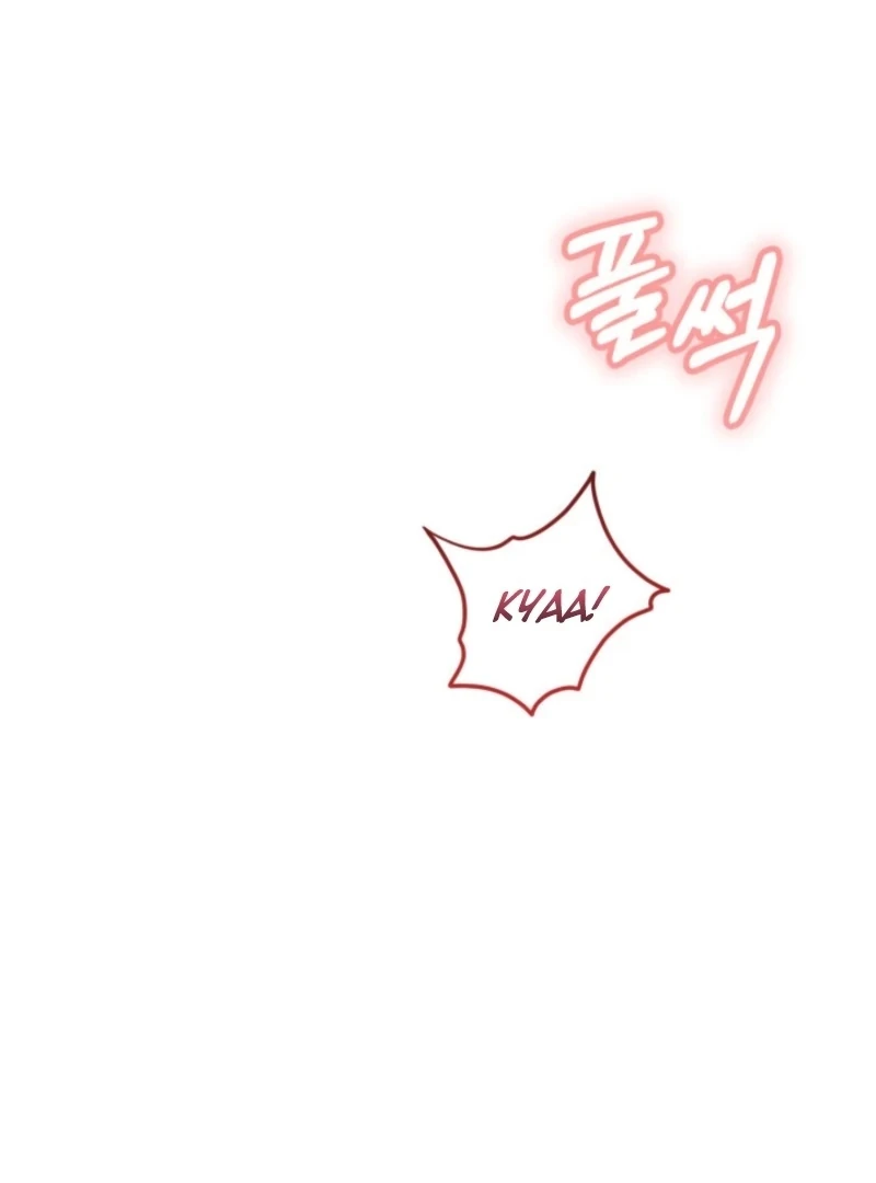 Just by Touching Chapter 17 - Page 44