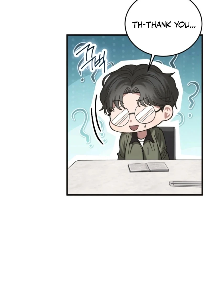 Just by Touching Chapter 17 - Page 57