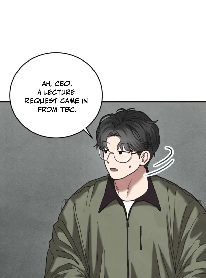 Just by Touching Chapter 17 - Page 58