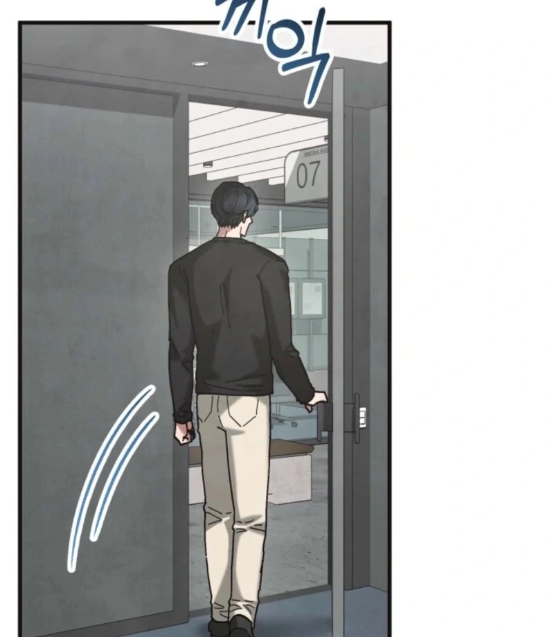 Just by Touching Chapter 17 - Page 68