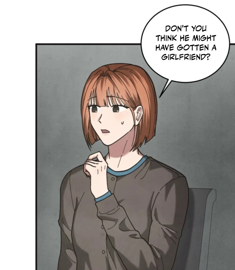 Just by Touching Chapter 17 - Page 73