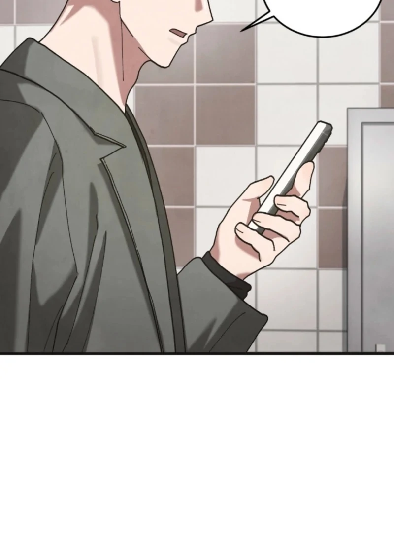 Just by Touching Chapter 17 - Page 84