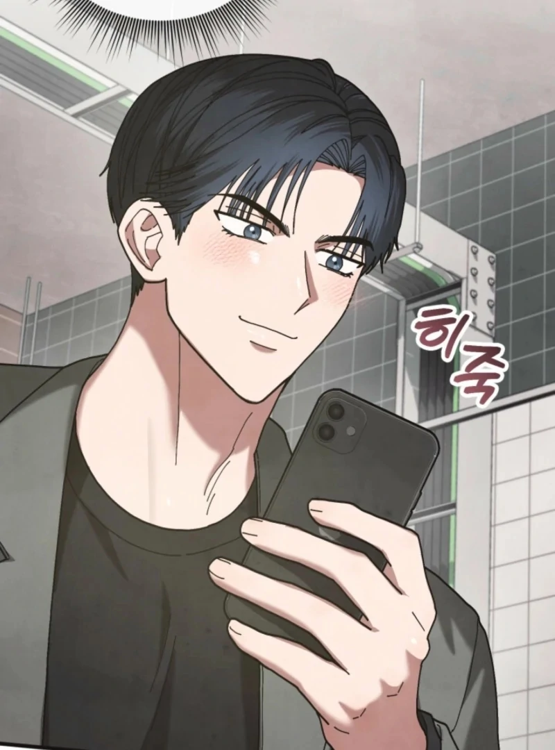 Just by Touching Chapter 17 - Page 87