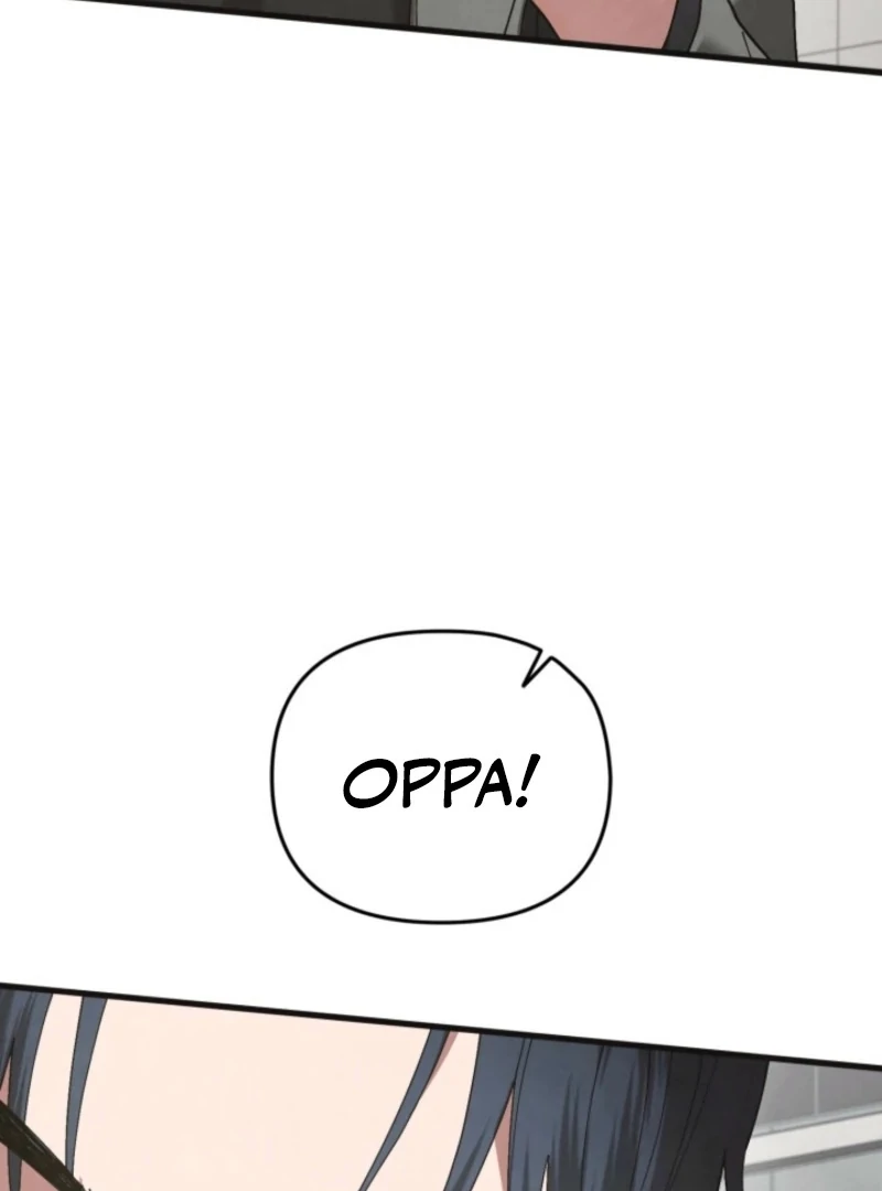 Just by Touching Chapter 17 - Page 88