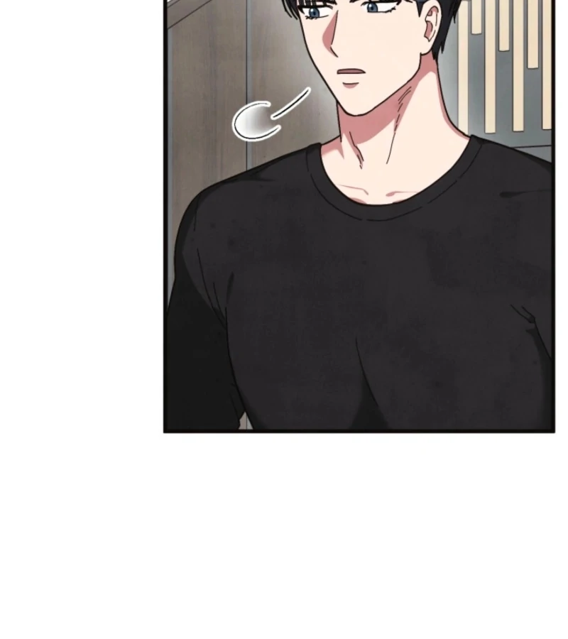 Just by Touching Chapter 2 - Page 114