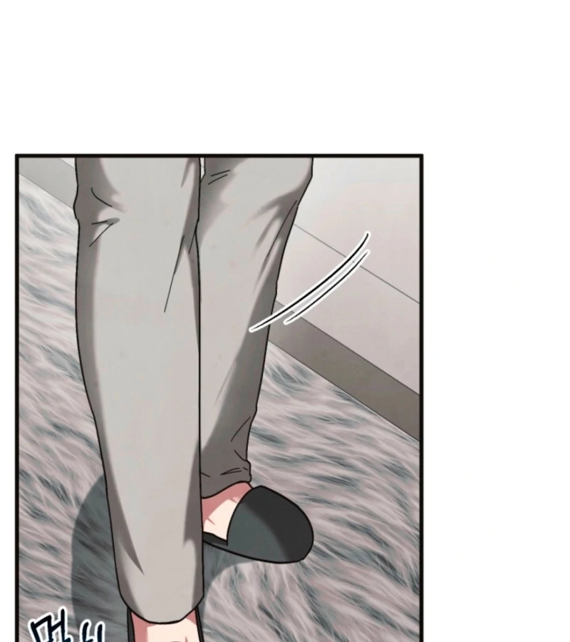 Just by Touching Chapter 2 - Page 115