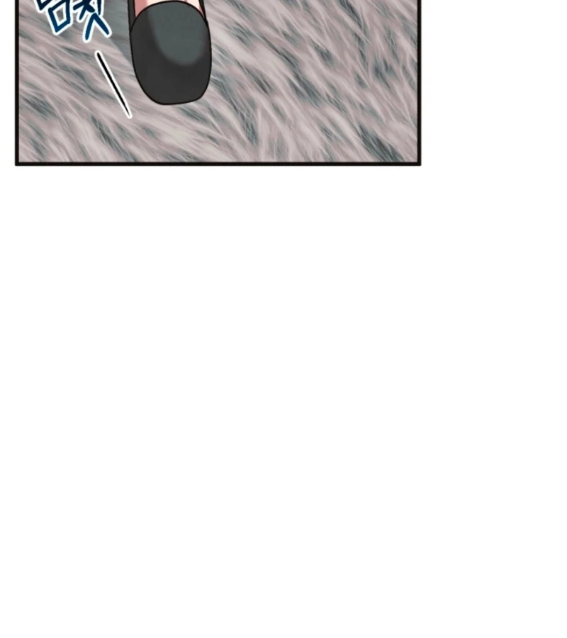 Just by Touching Chapter 2 - Page 116