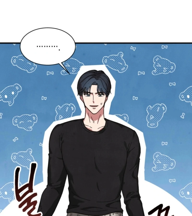 Just by Touching Chapter 2 - Page 117