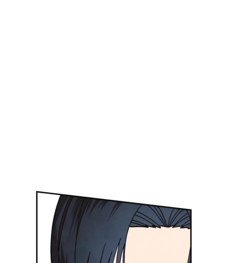 Just by Touching Chapter 2 - Page 123