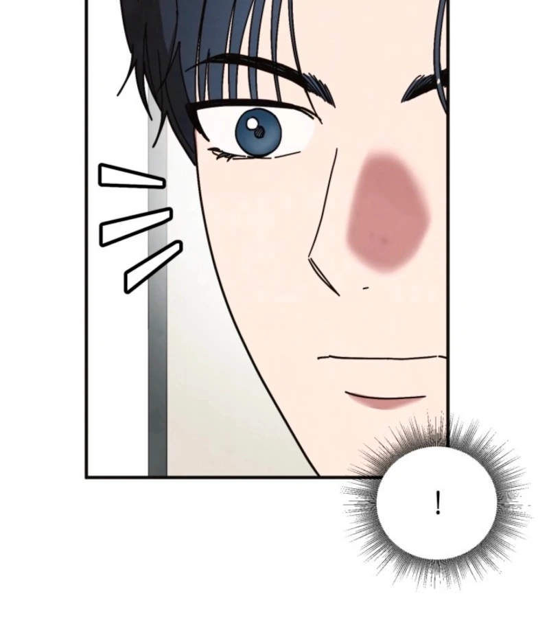 Just by Touching Chapter 2 - Page 124