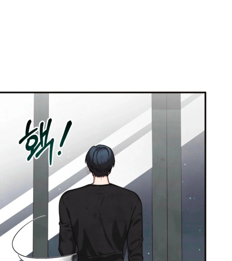 Just by Touching Chapter 2 - Page 131