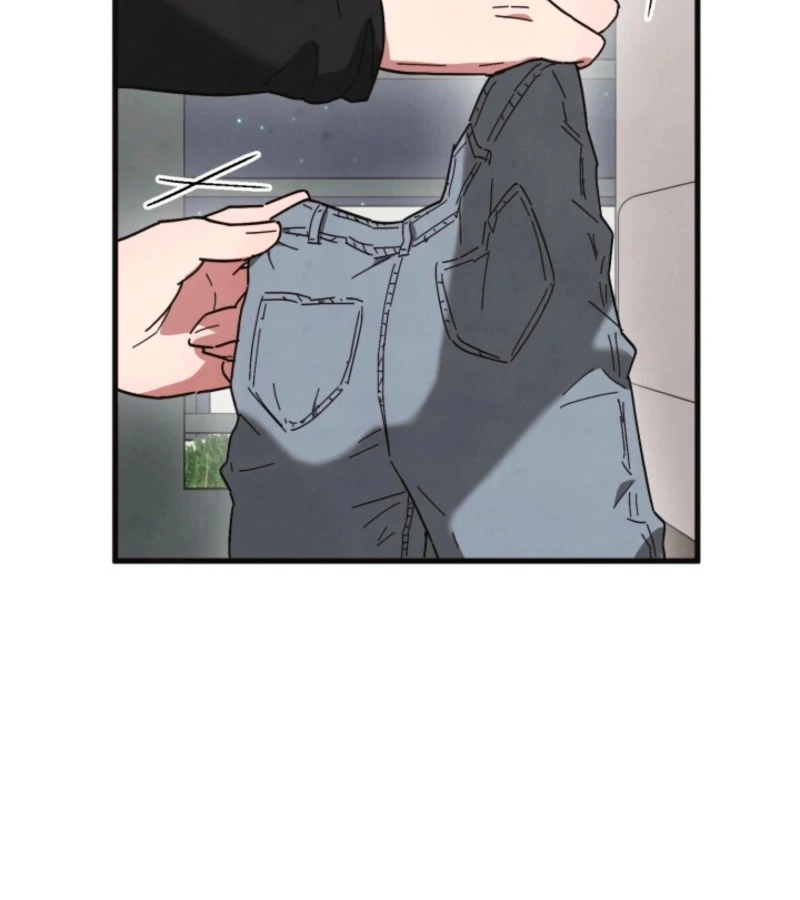 Just by Touching Chapter 2 - Page 156