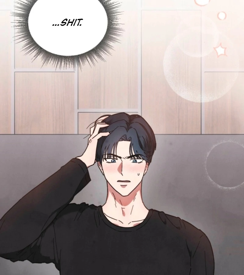 Just by Touching Chapter 2 - Page 163