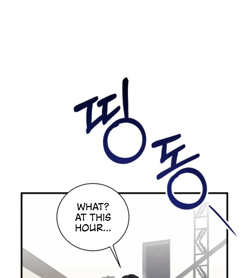 Just by Touching Chapter 2 - Page 25