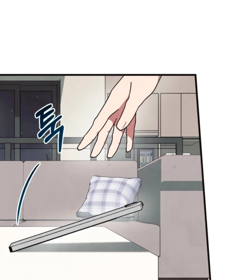 Just by Touching Chapter 2 - Page 37