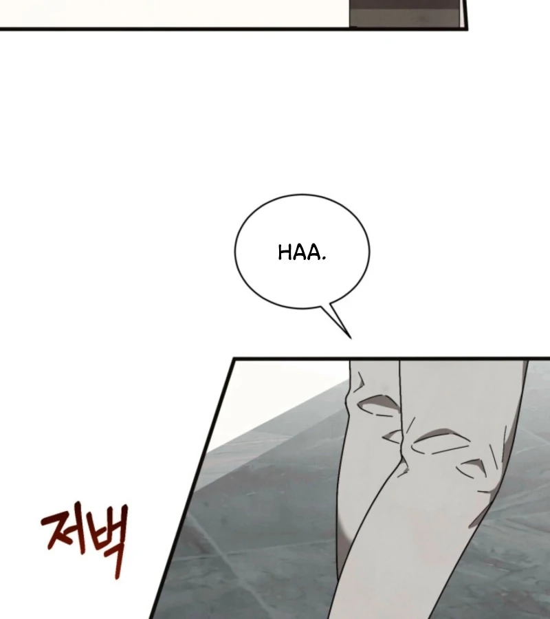Just by Touching Chapter 2 - Page 38