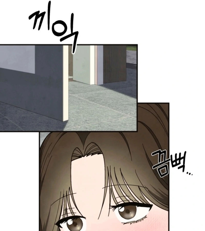 Just by Touching Chapter 2 - Page 41