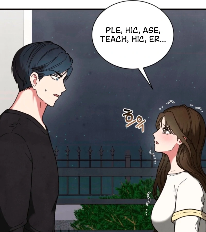 Just by Touching Chapter 2 - Page 49