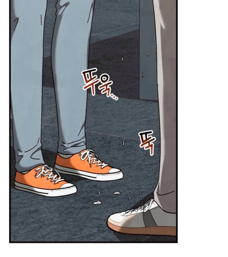 Just by Touching Chapter 2 - Page 55