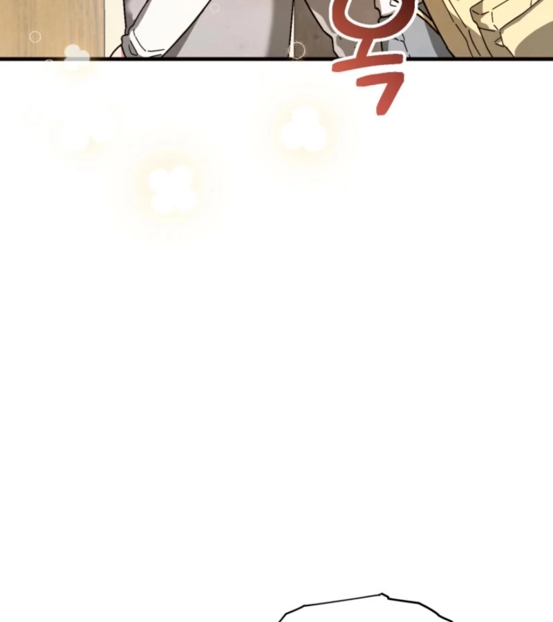 Just by Touching Chapter 2 - Page 71