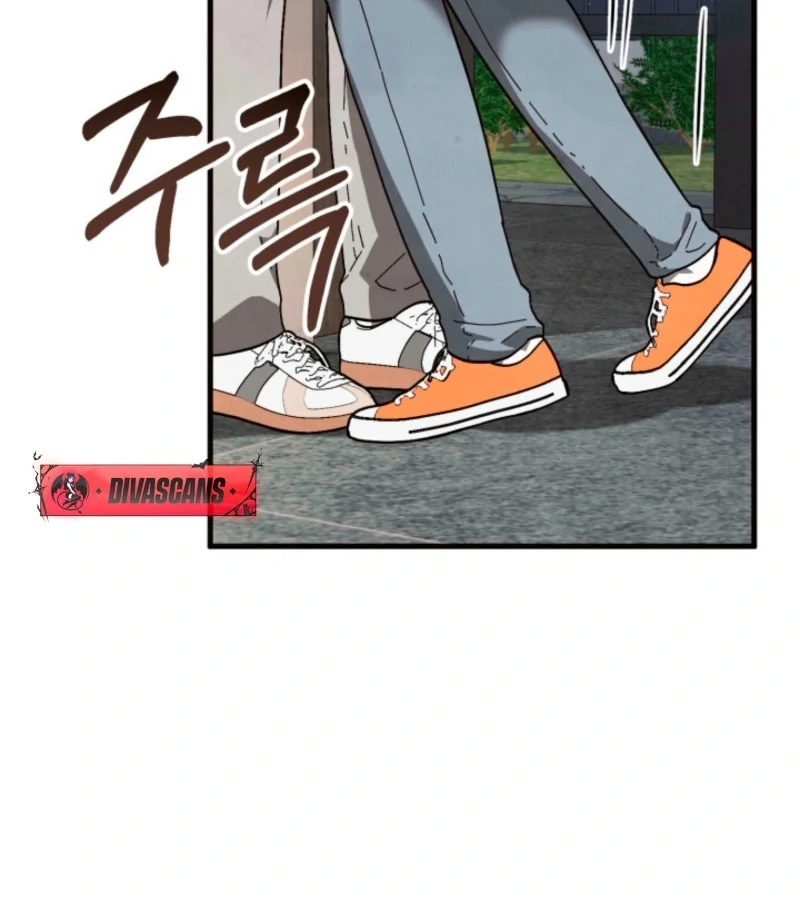 Just by Touching Chapter 2 - Page 74