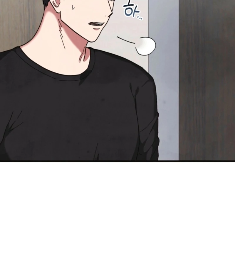Just by Touching Chapter 2 - Page 79