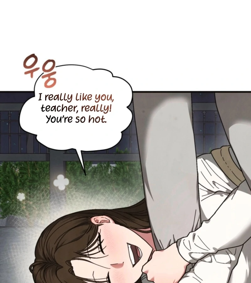 Just by Touching Chapter 2 - Page 80