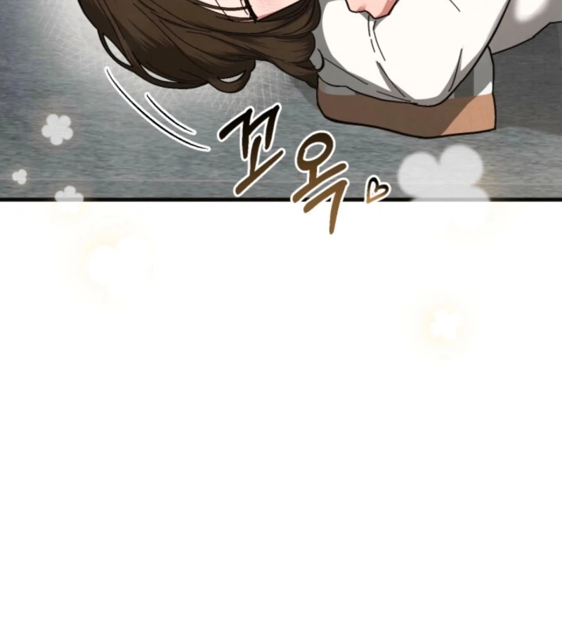 Just by Touching Chapter 2 - Page 81