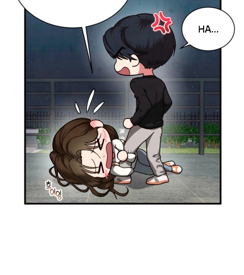 Just by Touching Chapter 2 - Page 94