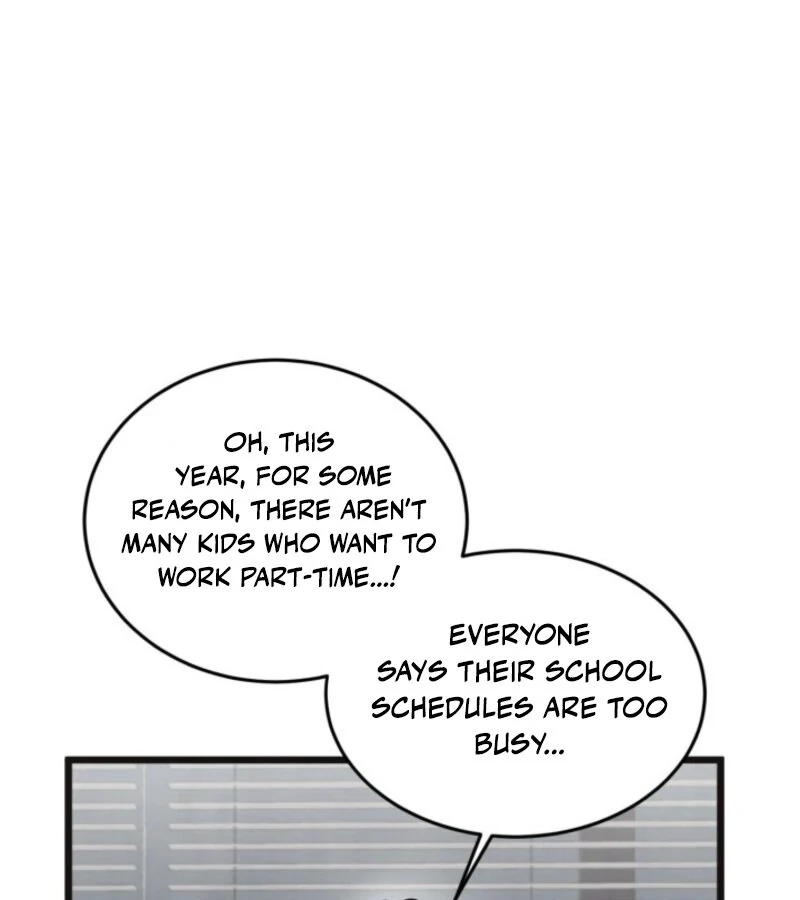 Just by Touching Chapter 3 - Page 102