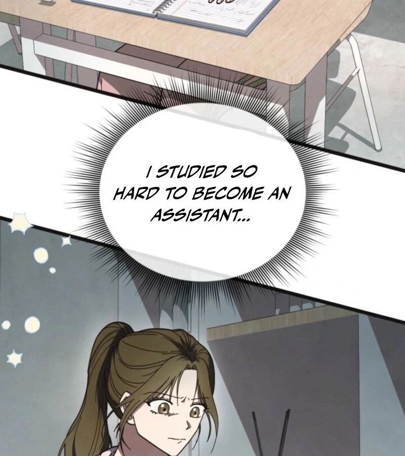 Just by Touching Chapter 3 - Page 108