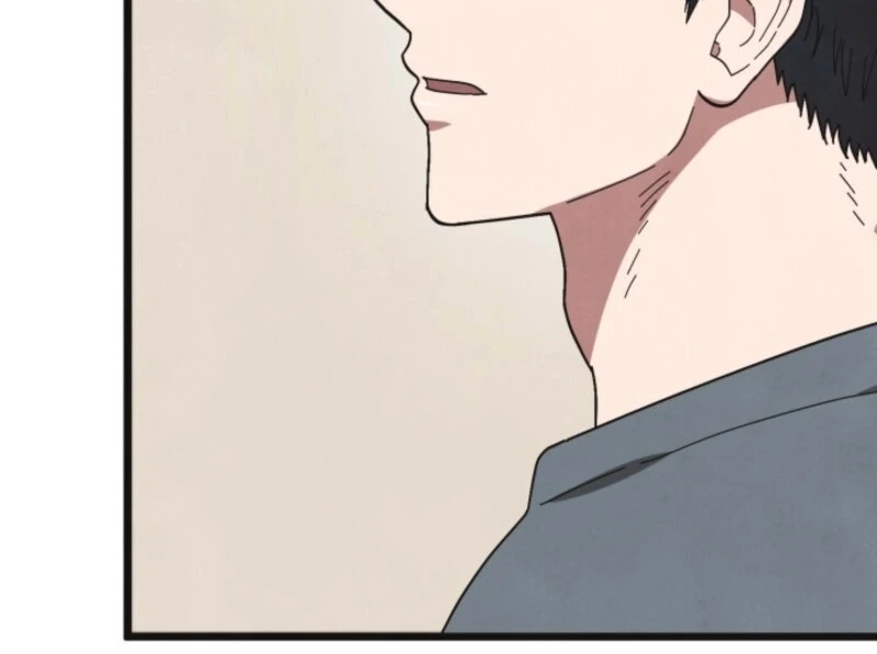 Just by Touching Chapter 3 - Page 119