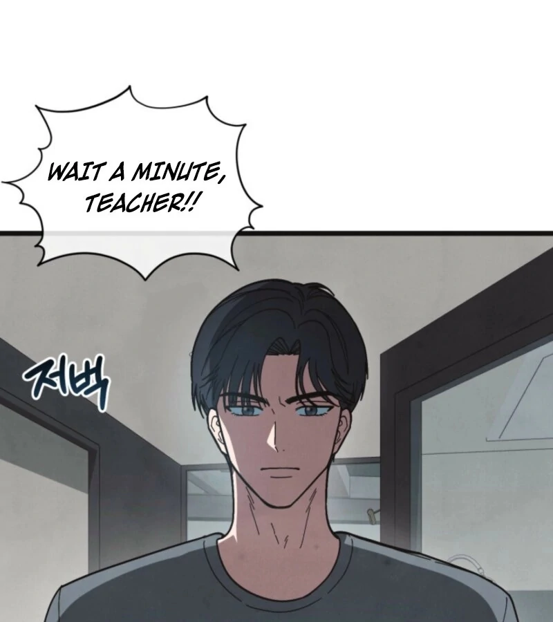 Just by Touching Chapter 3 - Page 128