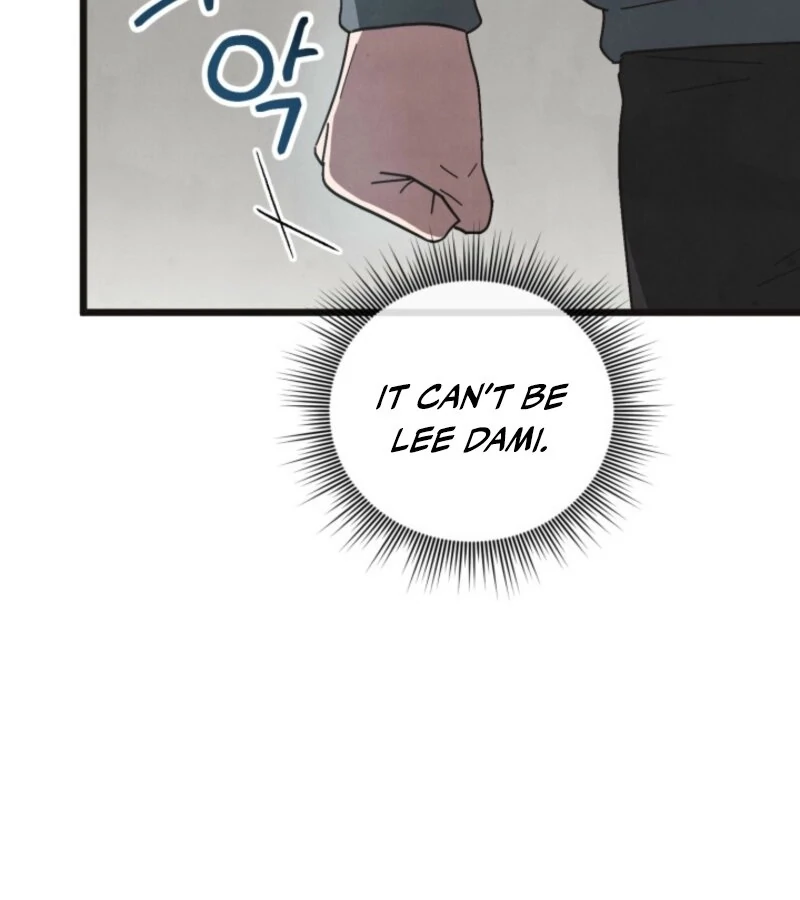 Just by Touching Chapter 3 - Page 130